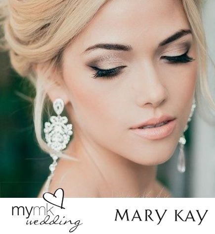 makijaż ślubny z brazem