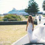 Spodnie dla Panny Młodej