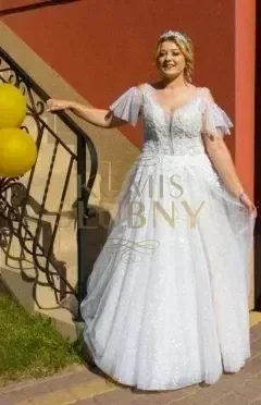 Sprzedam suknie ślubną 